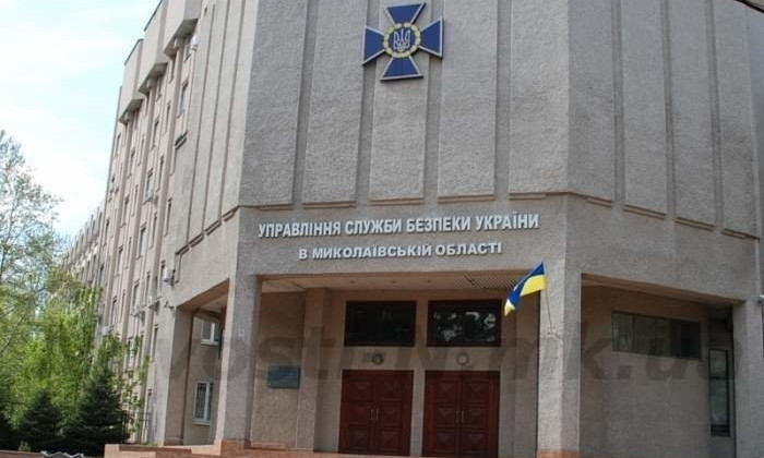 Начальник СБУ Николаевщины отстранил своего заместителя и руководство отдела «К»