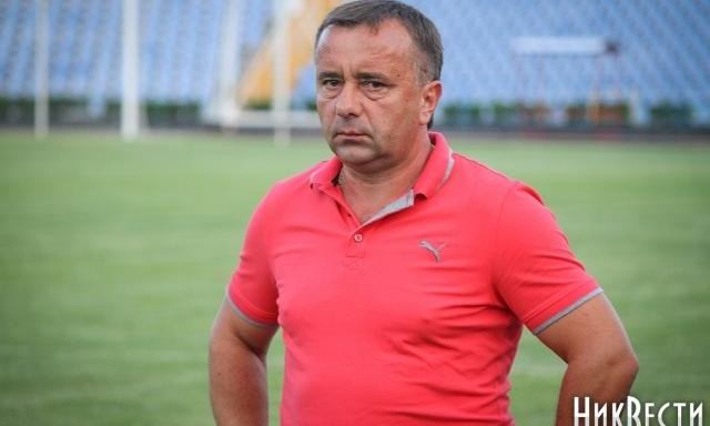 «Я считаю, что так делать нельзя» — главный тренер МФК «Николаев» о том, что мэрия забрала деньги клуба и купила квартиру олимпийцу