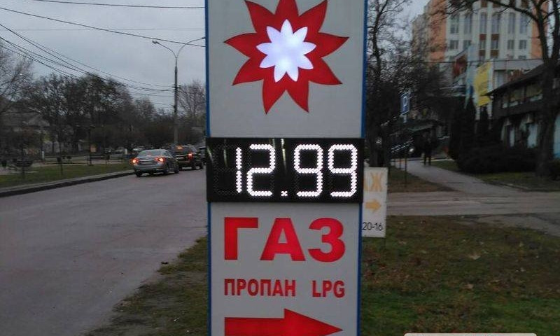 В Николаеве дорожает бензин и газ