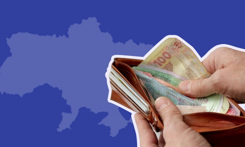 Согласно статистике в Николаеве зарплата населения составила чуть больше 9 тысяч гривен