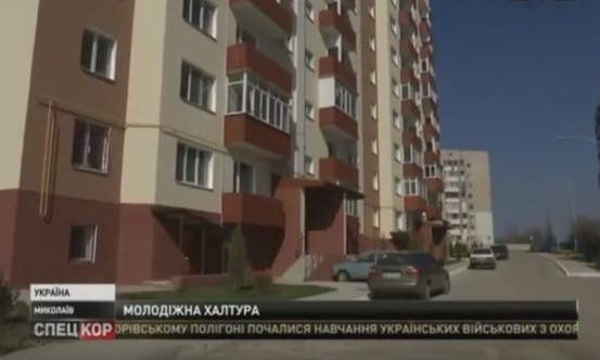 Николаевские жильцы новостройки не довольны качеством квартир