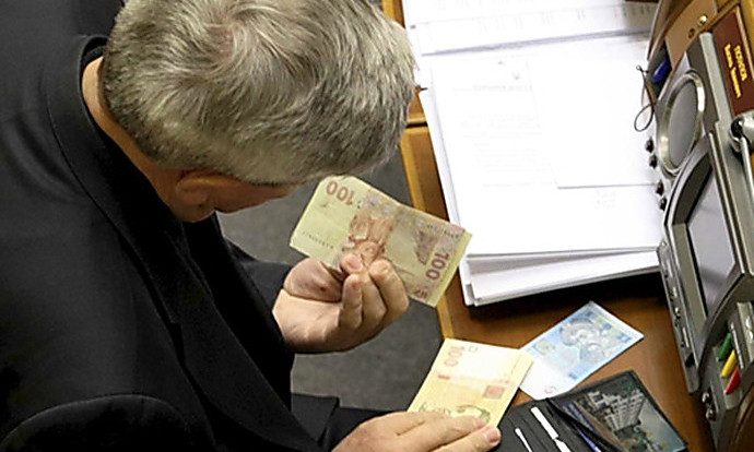Расходы на Верховную Раду в 2018 году предлагают увеличить на 400 миллионов гривен