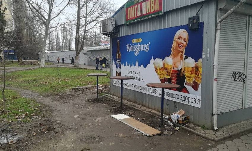 Николаевцы возмущены: на проспекте Мира возле детской площадки установили «наливайку»