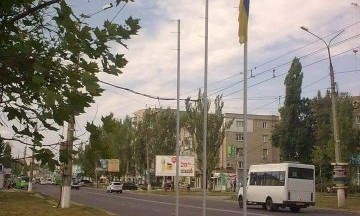 В Николаеве на проспекте Мира похитили флаги