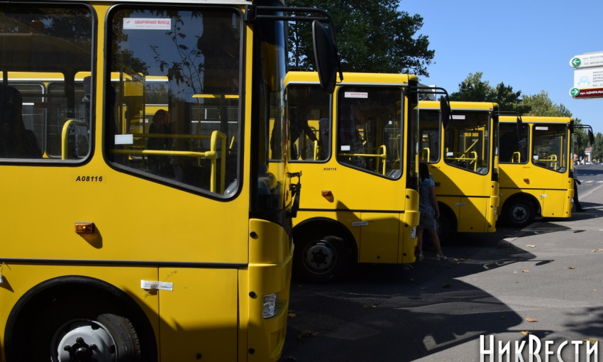 На Николаевщине горсовет закупит два автобуса почти за ₴2,2 миллиона