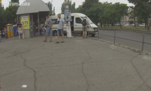 Черный кэш: «автовокзал-невидимка» в Николаеве ежегодно зарабатывает до 50 миллионов гривен