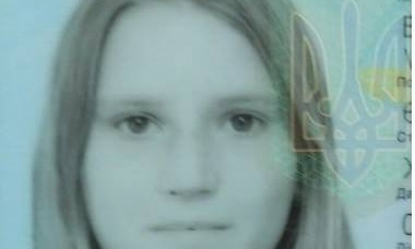 Николаевские правоохранители разыскивают 14-летнюю Валерию Столярчук