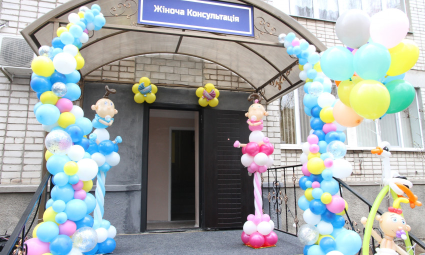 В Николаевской городской больнице № 5 открыли женскую консультацию
