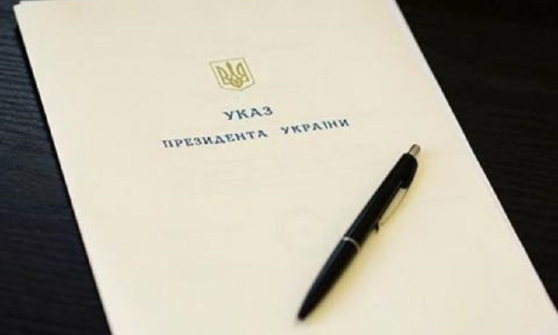 Президент Украины отметил наградами трех педагогов из Николаева
