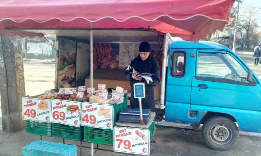 В Николаеве провели очередной рейд по стихийным рынкам