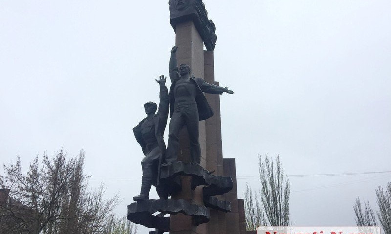 В Николаеве собираются демонтировать памятный знак Ленинскому комсомолу у парка «Юность»
