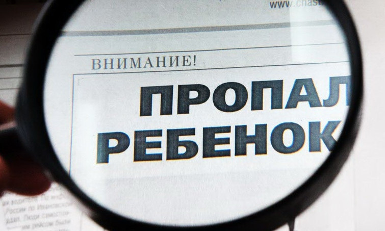 В Николаевском районе разыскивают двоих пропавших без вести девочек