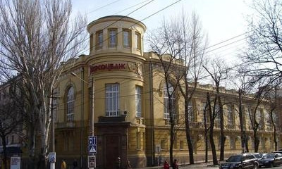 История города: Финансовый дворец Николаева