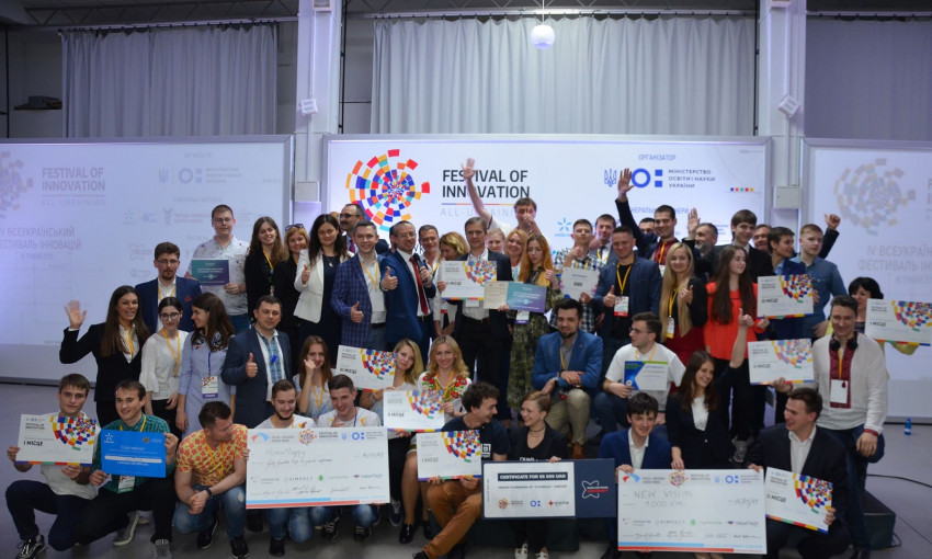 Николаевские студенты стали призерами Всеукраинского фестиваля инноваций