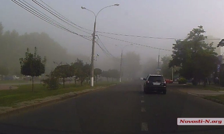 Туман в Николаеве
