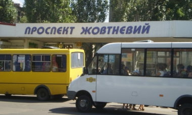 Водители маршруток в Николаеве не перестают удивлять