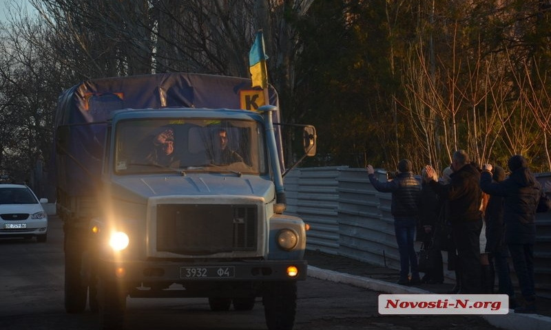 В Николаев вернулись бойцы из зоны АТО