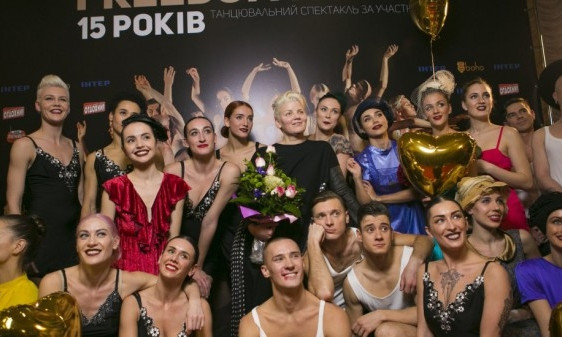 "Жизнь как танец": юбилейный концерт Freedom Ballet на "Интере"