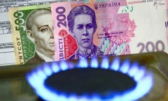 В Николаеве с 1 мая для населения цена на газ повысится на 15 процентов