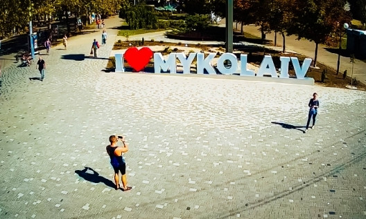 Виртуальное путешествие: знакомство с Николаевом, веб-камеры города