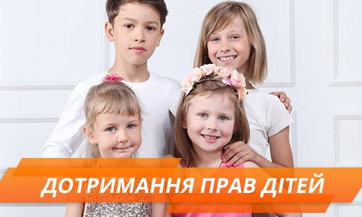 Жителю Николаева за три года насчитали 11 тысяч гривен штрафа за неуплату алиментов детям