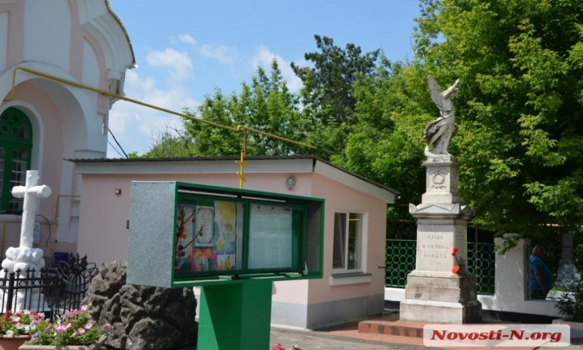 В Николаеве отметили 190 лет со дня сражения брига «Меркурий»