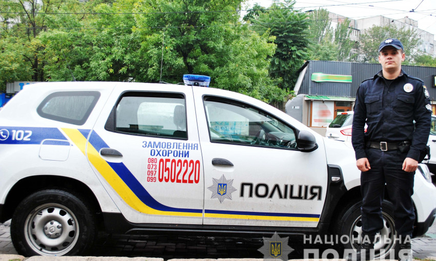 В Николаеве задержали женщину, которая устроила дебош в больнице 