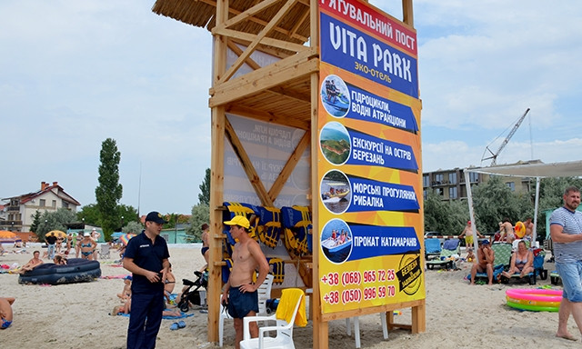 Спасатели проводят рейды по пляжам и стихийным местам отдыха