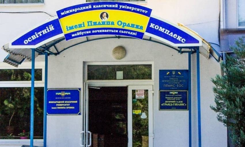 В Николаевских вузах продолжается набор на заочное отделение. Кто может стать студентом в 2018 году?