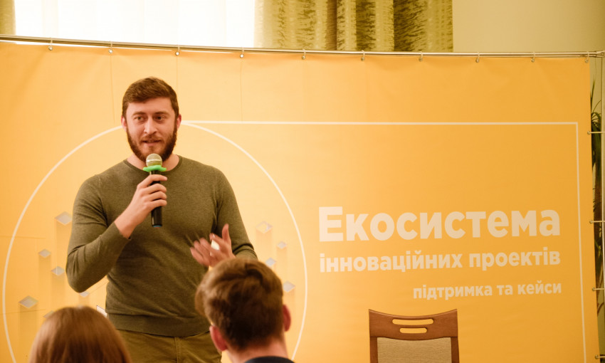 Жители Николаева  могут получить по 500 тысяч гривен для запуска своего стартапа