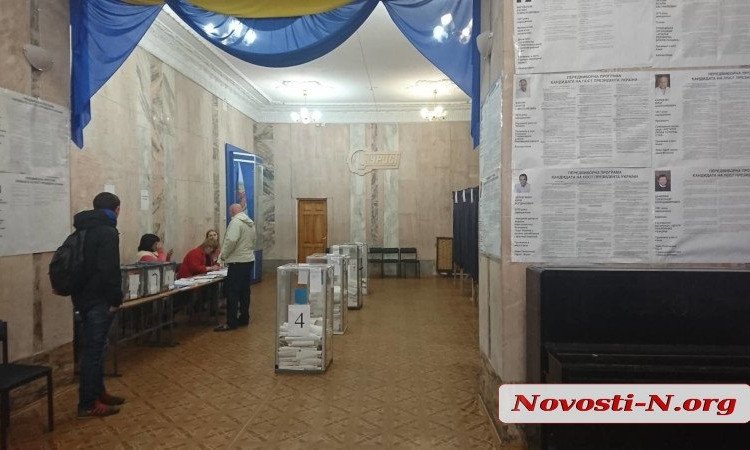 Жители Николаева голосуют «без приключений»