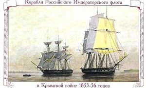 30 июля 1829 года в Николаевском адмиралтействе спущен на воду 60- пушечный фрегат "Архипелаг"