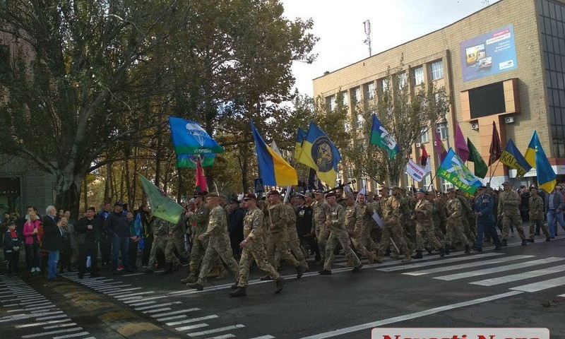 В Николаеве прошел праздничный марш силовых структур