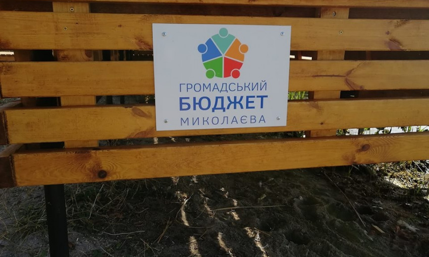 В Николаеве на реке Ингул открыли за счет «Общественного бюджета» деревянный пирс