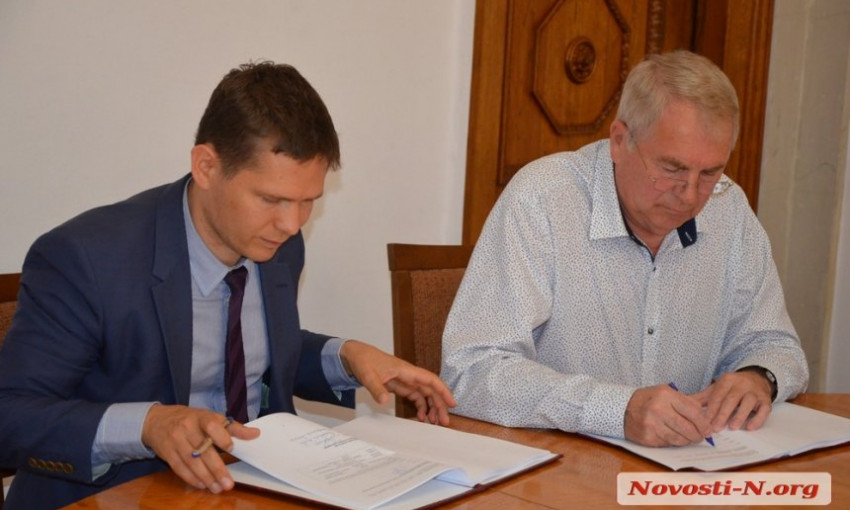Вдох на 20 млн евро: в Николаеве подписали кредитный договор с ЕБРР
