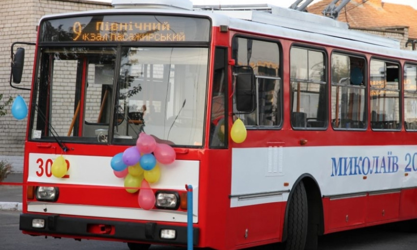 В Николаеве с 25 октября тариф на проезд в городском электротранспорте составит 5 гривен