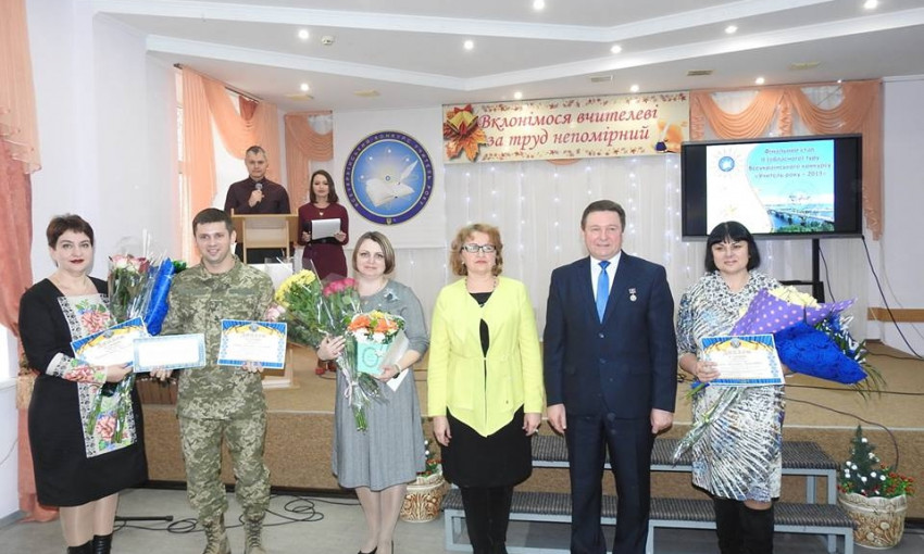 В Николаеве названы победители областного этапа Всеукраинского конкурса «Учитель года-2019»