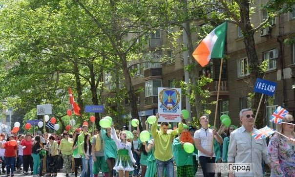 Ко Дню Европы в Николаеве прошел масштабный парад 