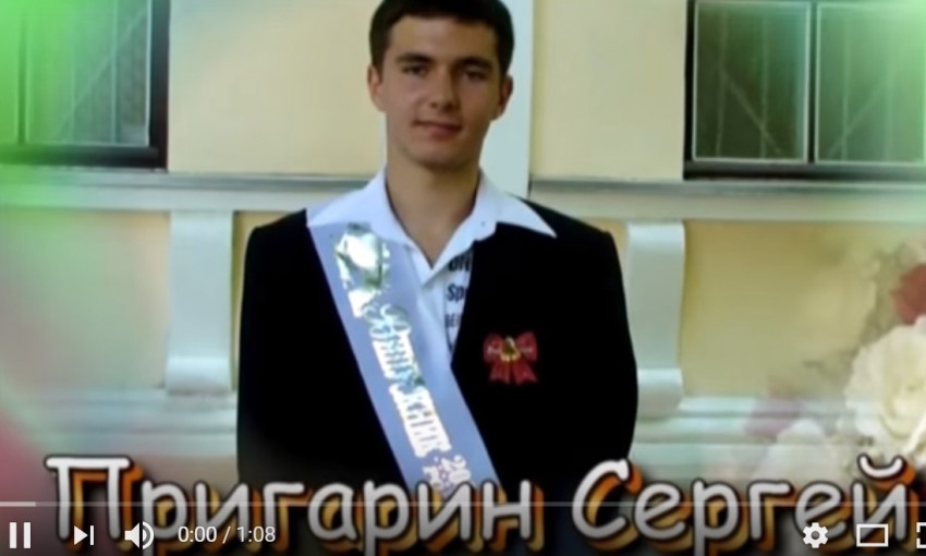 В честь погибшего в перестрелке правоохранителя из Вознесенска опубликовали видео