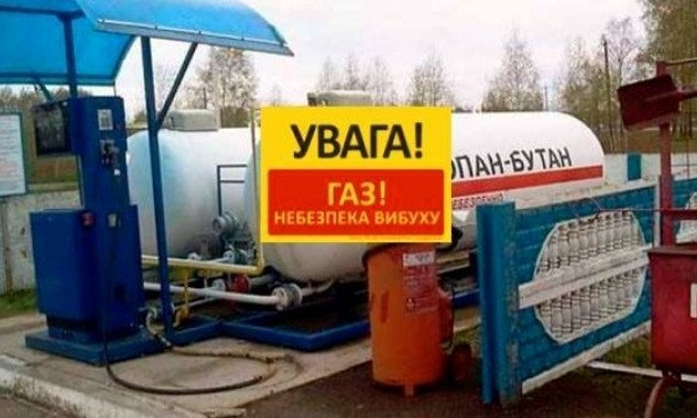 На Николаевщине закрыли 32 нелегальные АЗС