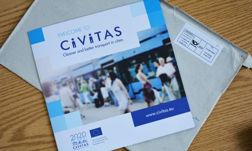 Николаев стал частью Европейской сети CIVITAS: город получит новые возможности в развитии общественного транспорта