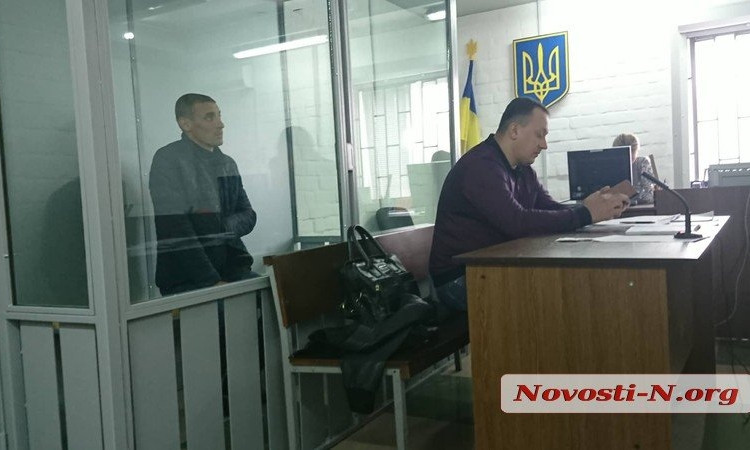 В николаевском суде подозреваемому услуги переводчика с узбекского не понадобились