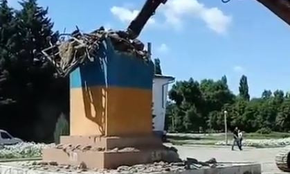 В Новом Буге убрали памятник Ленину