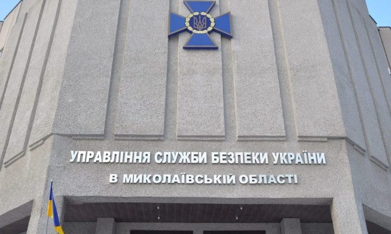 В Николаеве  СБУ выкрыла «предприятие по незаконному вмешательству в работу компьютерных сетей»