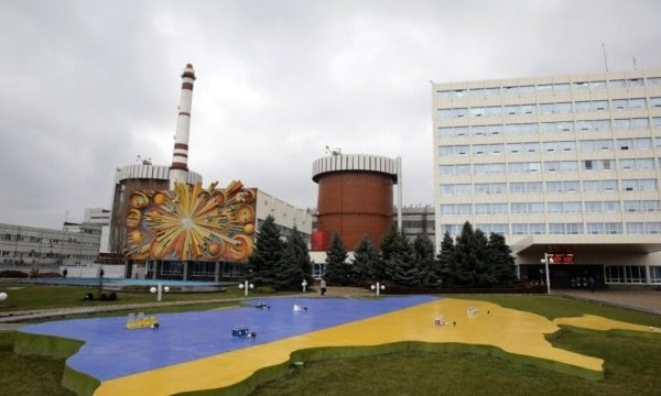 Правоохранителям поступил сигнал о заминировании Южно-Украинской АЭС