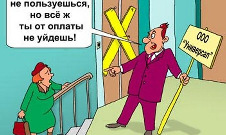 Уже неделю не работает: в Николаеве «Мiсто для людей» начало отключать лифты за неуплату