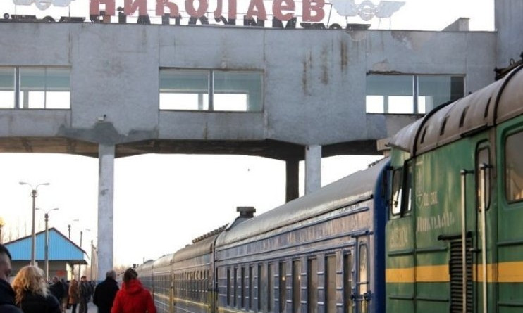 «Укрзалізниця» назначила новый поезд «Киев-Херсон», который будет проходить через Николаев