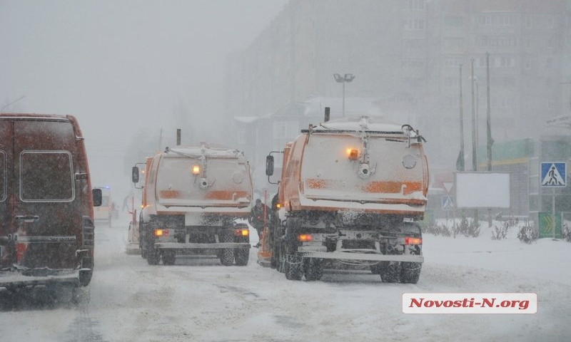 В Николаеве «ЭЛУ Автодорог» будет чистить дороги от снега за 4 млн.грн.
