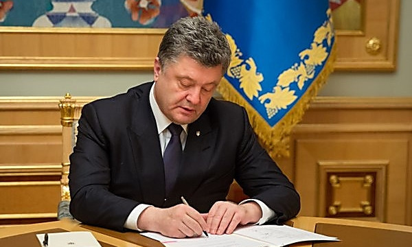 В честь Дня Независимости Украины Порошенко наградил государственными наградами пятерых николаевцев
