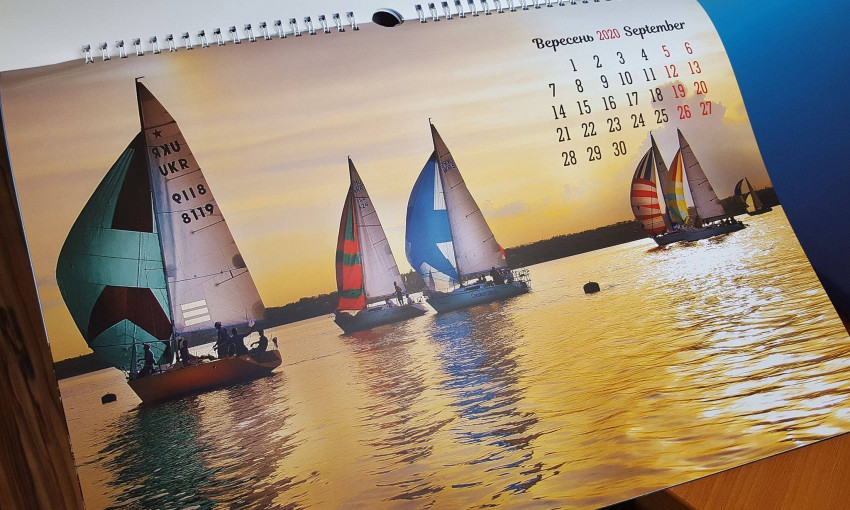 Вышел календарь «Мой Николаев», фото для которого предоставили горожане